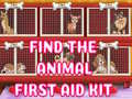 게임 Find The Animal First Aid Kit