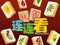 게임 Mahjong Connect HD