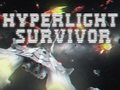 게임 Hyperlight Survivor