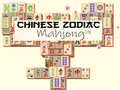 게임 Chinese Zodiac Mahjong