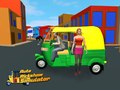 게임 Auto Rickshaw Simulator