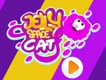 게임 Jelly Space Cat