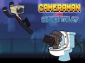 게임 Cameraman vs Skibidi Toilet