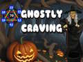 게임 Ghostly Craving