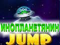 게임 Alien Jump