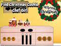게임 Find Christmas Cookie Chef Girl