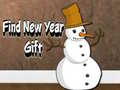 게임 Find New Year Gift