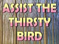 게임 Assist The Thirsty Bird
