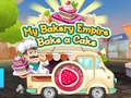 게임 My Bakery Empire Bake a Cake