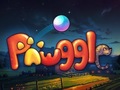 게임 Pawggle