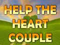 게임 Help The Heart Couple