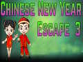 게임 Amgel Chinese New Year Escape 3