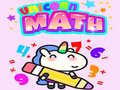 게임 Unicorn Math