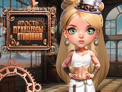 게임 Fury of the Steampunk Princess