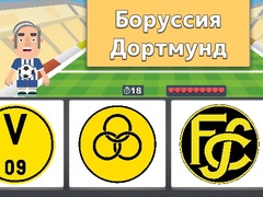 게임 Soccer: Europe Quiz