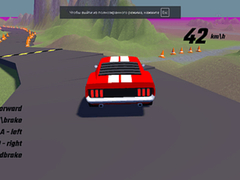 게임 Drift Master 3d
