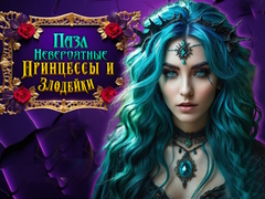게임 Incredible Princesses and Villains Puzzle
