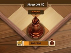 게임 Elite Chess