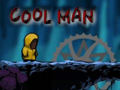 게임 Cool Man