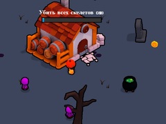 게임 Skeleton Slayer