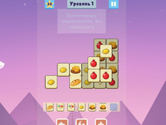 게임 Master Of 3 Tiles