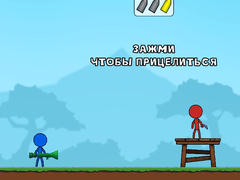 게임 Stick Boy Bazooka Ragdoll
