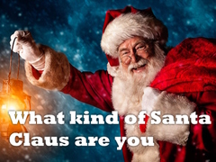 게임 What kind of Santa Claus are you