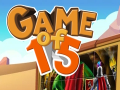 게임 Game of 15