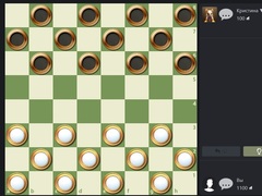 게임 Russian Checkers