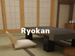 게임 Ryokan