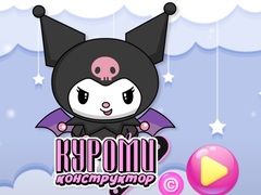게임 Kuromi Maker