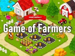 게임 Game of Farmers