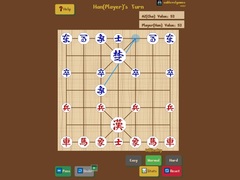 게임 Mini Janggi