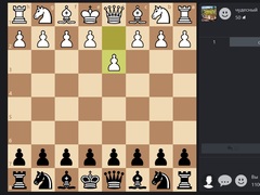 게임 Chess Online