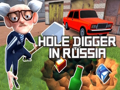 게임 Dig a hole in Russia