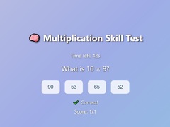 게임 Multiplication Skill Test