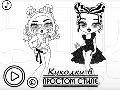게임 Baby Doll Simple Style