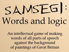 게임 Samsegi: Words And Logic