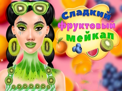 게임 Sweet And Fruity Makeup