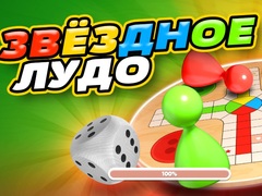 게임 Ludo Star