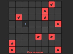 게임 Minefield