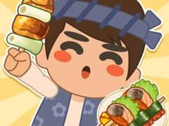 게임 Grill Party