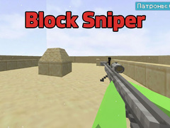게임 Block Sniper