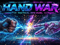 게임 Hand War