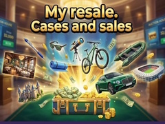 게임 My resale. Cases and sales