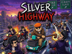 게임 Silver Highway