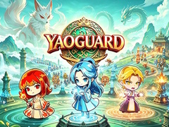 게임 YAOGUARD
