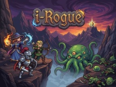 게임 i-Rogue