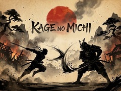 게임 Kage no Michi