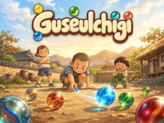 게임 Guseulchigi
